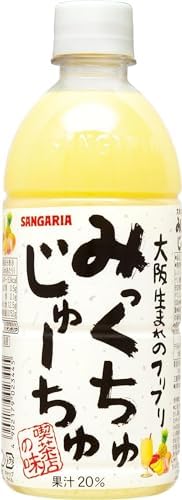 Amazon | サンガリア みっくちゅじゅーちゅ 500mlペットボトル
